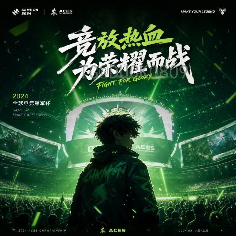 官方2026年国际足联世界杯英格兰队全面分析：阵容、战术与前景